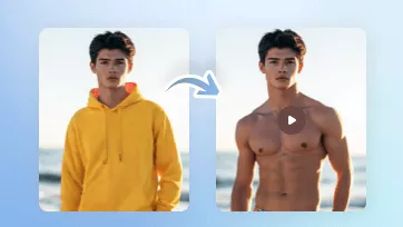 ai muscle generator