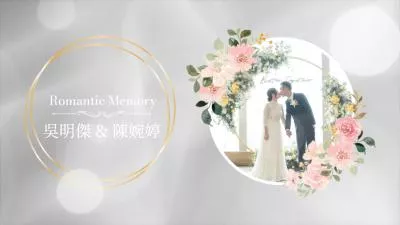 White Minimal Romantic Petal Page Flip Wedding Anniversary Memories Collage